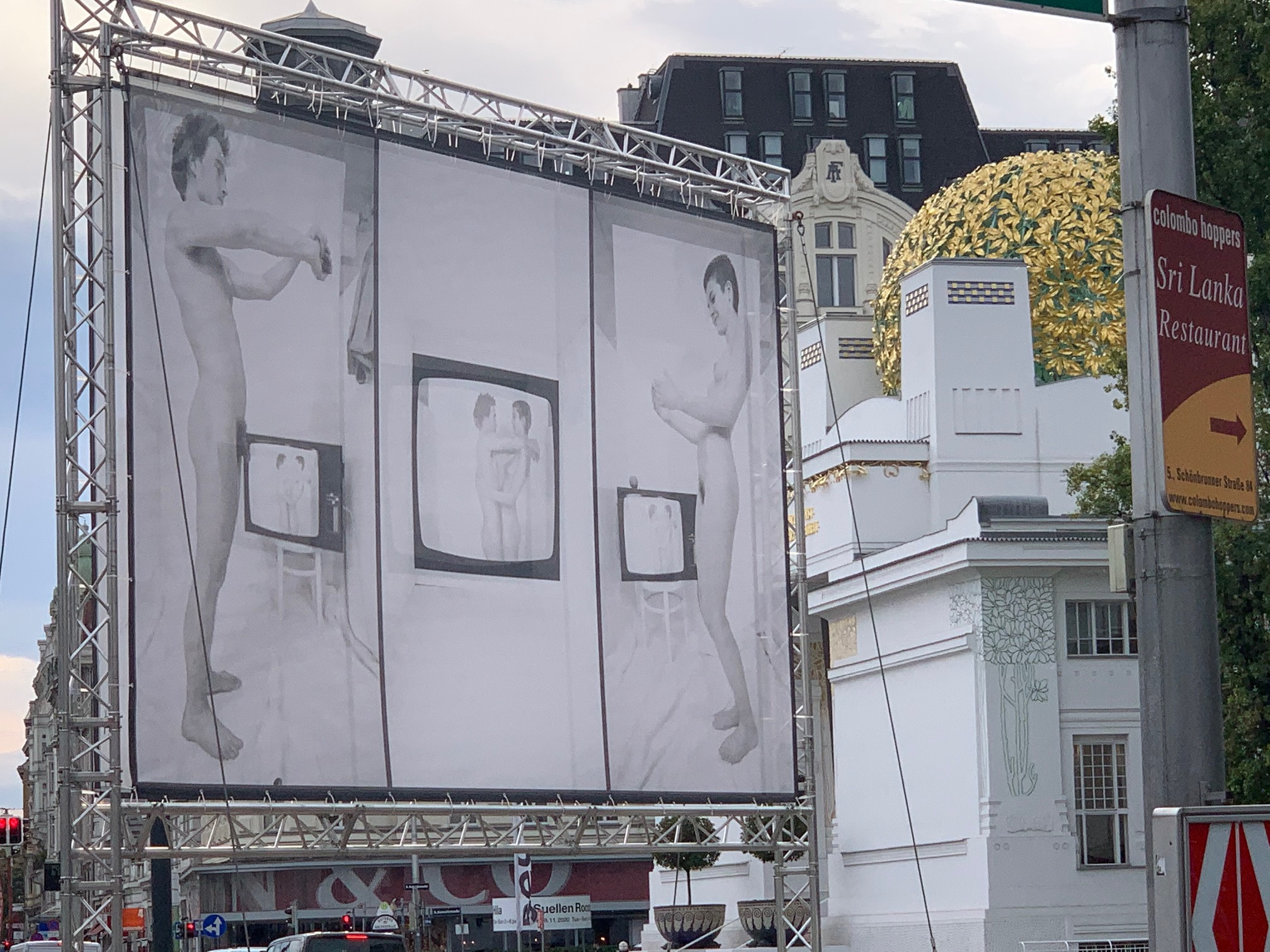 Amorator - 2020 - Wien